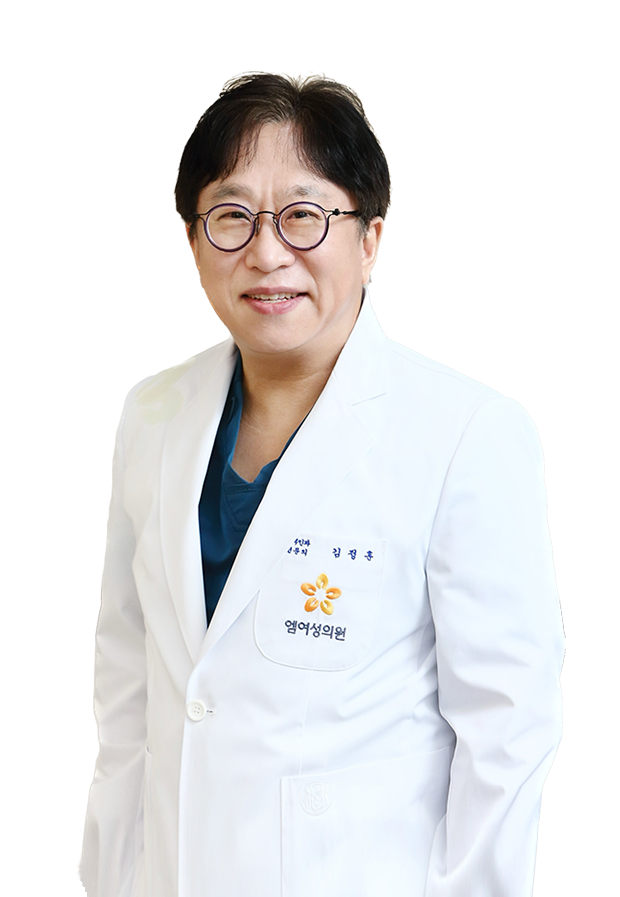 김정훈 원장님